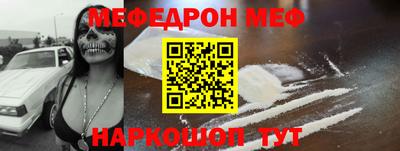 экстази Комсомольск-на-Амуре