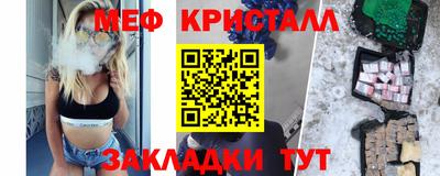 кокаин перу Конаково