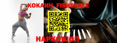 меф Коммунар