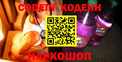 кокаин перу Конаково