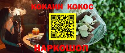 меф Коммунар