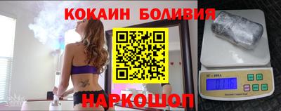 экстази Комсомольск-на-Амуре