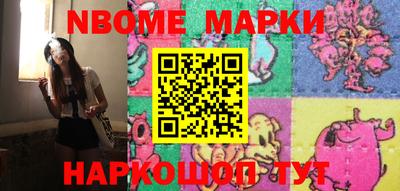 кокаин перу Конаково