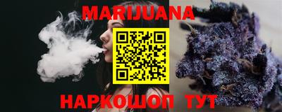 меф Коммунар