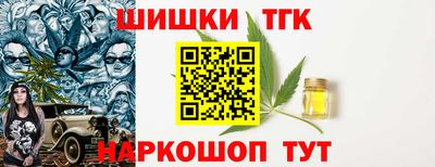 кокаин перу Конаково