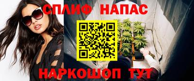 экстази Комсомольск-на-Амуре