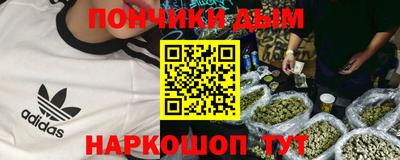 экстази Комсомольск-на-Амуре
