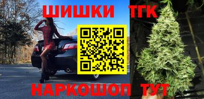 кокаин перу Конаково