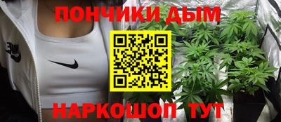 экстази Комсомольск-на-Амуре