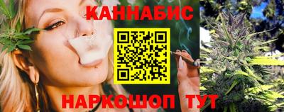 кокаин перу Конаково