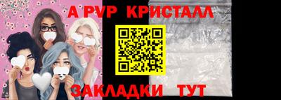 экстази Комсомольск-на-Амуре