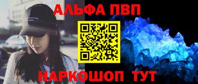 кокаин перу Конаково