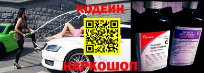 экстази Комсомольск-на-Амуре