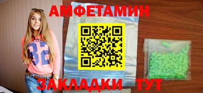 кокаин перу Конаково