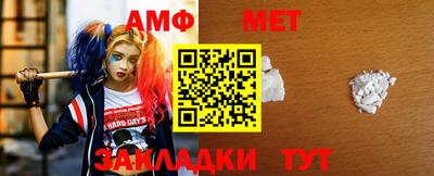 экстази Комсомольск-на-Амуре