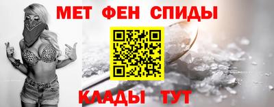 экстази Комсомольск-на-Амуре