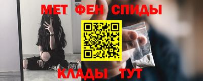 экстази Комсомольск-на-Амуре