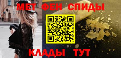 кокаин перу Конаково