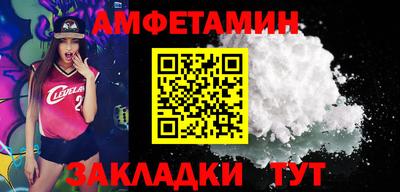 экстази Комсомольск-на-Амуре