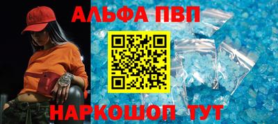 кокаин перу Конаково