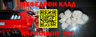 экстази Комсомольск-на-Амуре